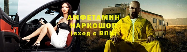 spice Ростов