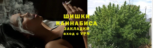 меф Верхний Тагил