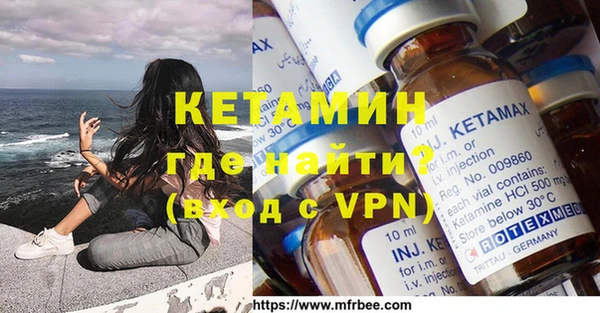 мефедрон VHQ Верхнеуральск