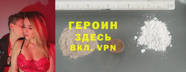 ALPHA PVP Россошь