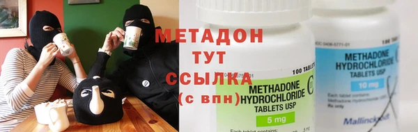 мефедрон VHQ Верхнеуральск