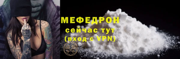spice Ростов
