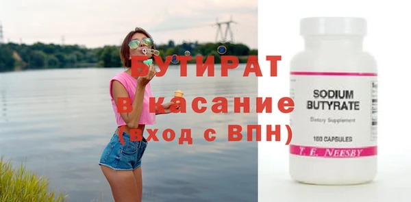 мефедрон VHQ Верхнеуральск