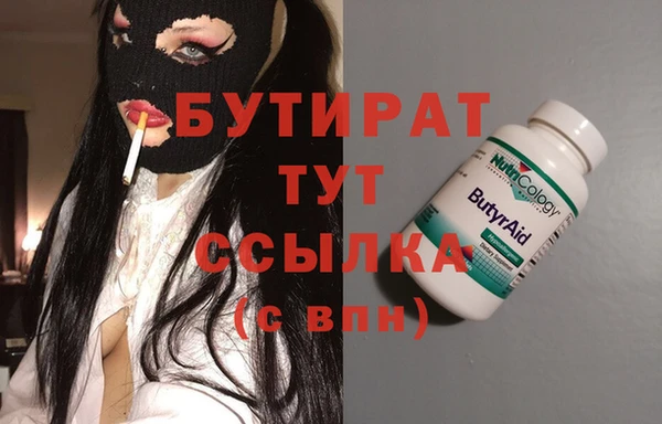 spice Ростов