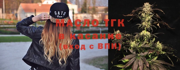 героин Вязники
