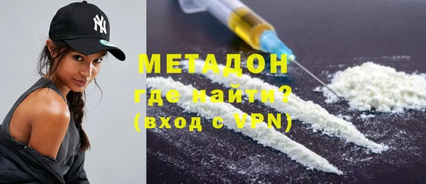 мяу мяу мука Сафоново