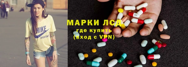 меф Верхний Тагил