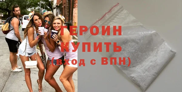 тгк Верея