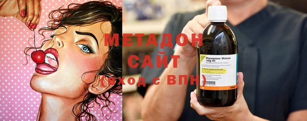 мяу мяу мука Сафоново