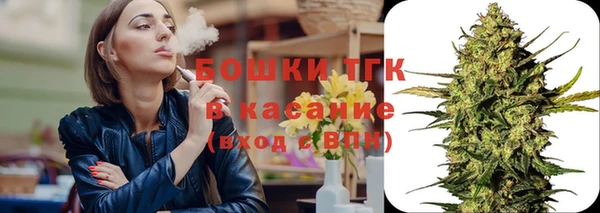 spice Ростов