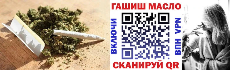 ТГК Wax  Жиздра 